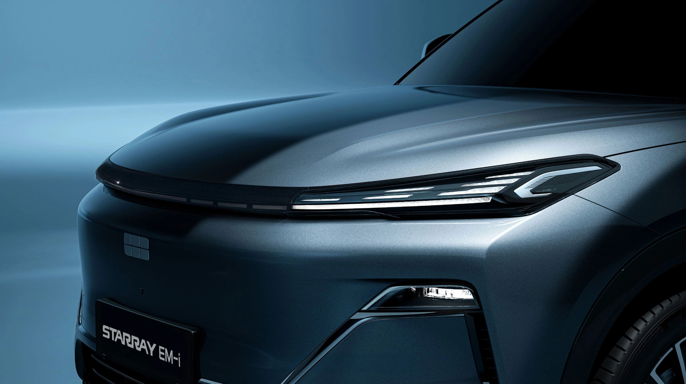 Geely Starray Exterior 2